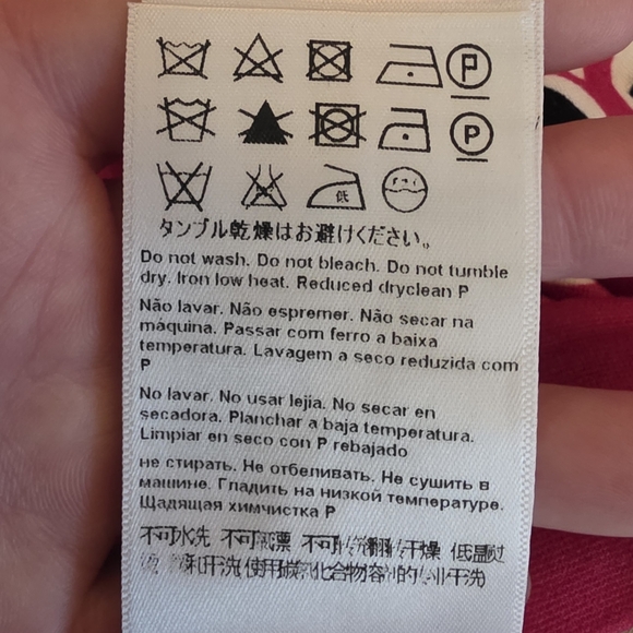 Escada Heart Dress- 8 - Picture 14 of 15